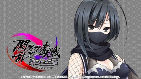 「閃乱忍忍忍者大戦ネプテューヌ -少女達の響艶-」に「鴉のゴウ」が美少女化して参戦決定！の画像1