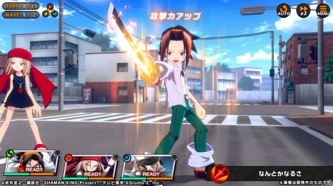 TVアニメ「SHAMAN KING」初のスマホ向けゲーム「SHAMAN KING ふんばりクロニクル」が2021年内に配信！の画像2