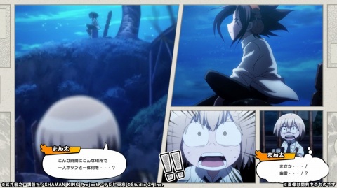 TVアニメ「SHAMAN KING」初のスマホ向けゲーム「SHAMAN KING ふんばりクロニクル」が2021年内に配信！の画像3