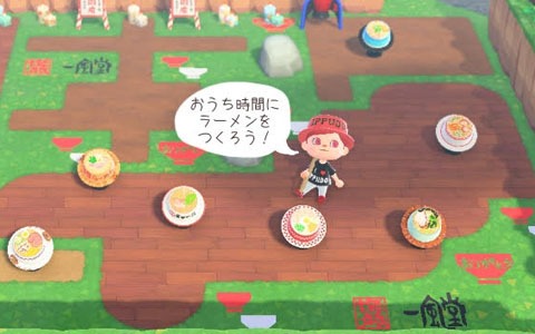 一風堂、「あつまれ どうぶつの森」で制作した「いっぷう島」に飾るご当地ラーメンのマイデザインコンテスト第2弾が開催！
