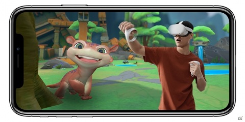 Oculus Quest向けにマルチユーザーアカウントやアプリの共有機能が近日登場！「Infinite Office」の新機能もの画像1