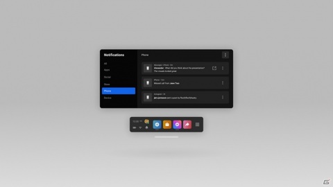 Oculus Quest向けにマルチユーザーアカウントやアプリの共有機能が近日登場！「Infinite Office」の新機能もの画像2