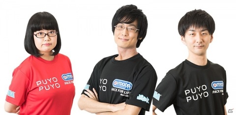 「ぷよぷよeスポーツ プロチャレンジ！」5月23日実施回に、めいせつ選手、へーょまは選手、飛車ちゅう選手の参加が決定！の画像2