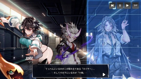 「ヒーローカンターレ」グローバルサーバーの1周年前夜祭イベントが開催！キーワードを推理してクーポンコードを手に入れようの画像4
