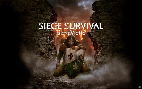 包囲された城壁の中で生き抜いていくサバイバルストラテジー「Siege Survival: Gloria Victis」がPC向けに配信開始！の画像8