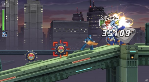 「ロックマンX DiVE」ベビースターラーメンとのコラボイベントが実施！ミッションをクリアしてコラボ武器を手に入れようの画像3