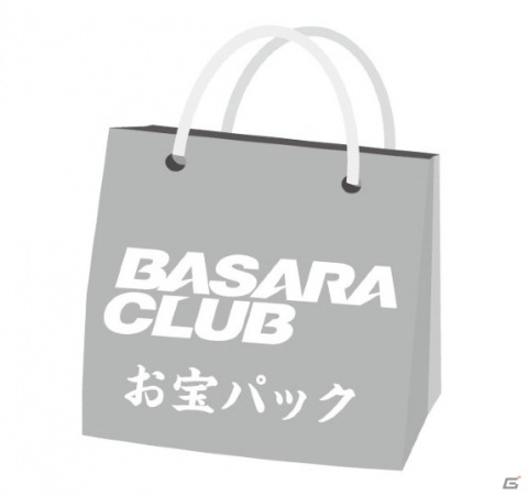 「BASARA CLUB オンラインファンミーティング 2021夏」オリジナルグッズの予約受付が開始！の画像7