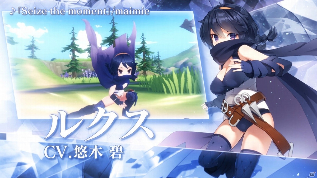 「ラグナロクオリジン」のサービス開始日が6月28日に決定！イセ川ヤスタカ氏によるキービジュアルが公開の画像3