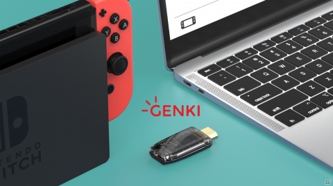 PS5やSwitchがノートPC画面で遊べる！ミニキャプチャーボード「GENKI Shadowcast」の応援購入プロジェクトがMakuakeで開始の画像1