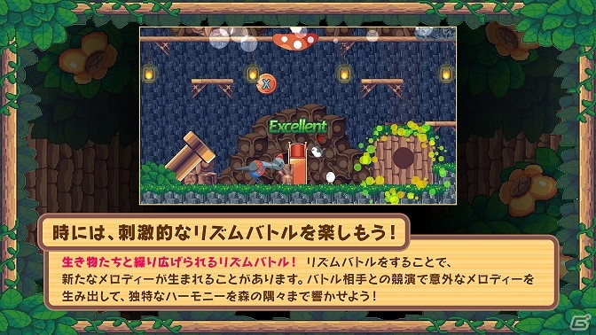 くにおくんシリーズが100円（税込）に！「#アーク春の熱血シンフォニーセール！」が開催の画像5