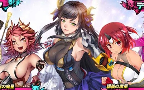 「sin 七つの大罪 X-TASY」のオリジナルキャラクターが公開！小倉唯さんら出演声優のサイン色紙が当たるチャンスも