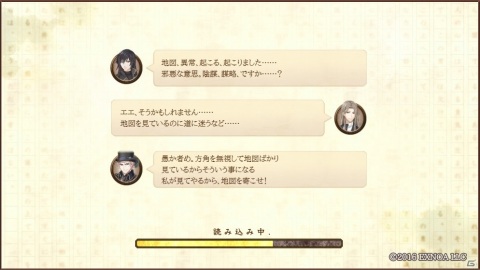 「文豪とアルケミスト」に新文豪「内田百閒（CV：八代拓）」が登場！イベント「転生研究」が開催の画像4
