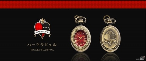 「ディズニー ツイステッドワンダーランド」ナイトレイブンカレッジの寮章が刻印されたペンダントウォッチが登場！の画像4