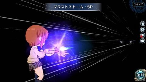 「英雄伝説 暁の軌跡」に制服・ノエルや水着・クローゼが登場！「皐月イベント支援ガチャ」が配信の画像3
