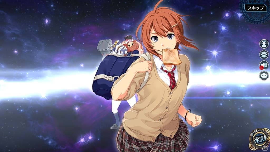 「英雄伝説 暁の軌跡」に制服・ノエルや水着・クローゼが登場！「皐月イベント支援ガチャ」が配信の画像4