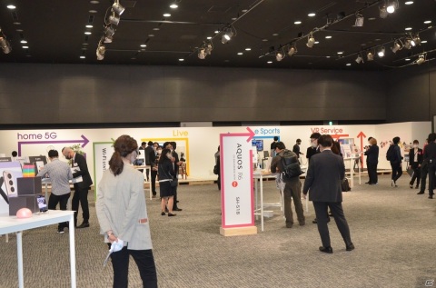 「NTTドコモ 2021夏 新サービス・新商品発表会」の展示会をレポートの画像10