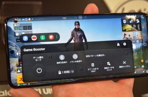 「NTTドコモ 2021夏 新サービス・新商品発表会」の展示会をレポートの画像6