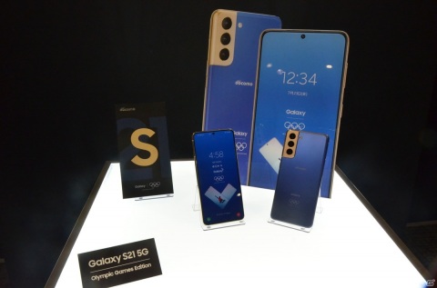 「NTTドコモ 2021夏 新サービス・新商品発表会」の展示会をレポートの画像9
