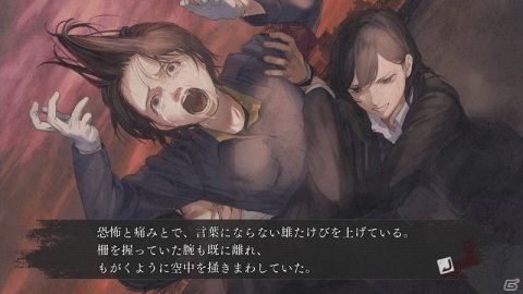 「真 流行り神3」第一話、第二話のあらすじと怪事件の解明を助ける「F.O.A.F.データベース」を紹介！の画像6