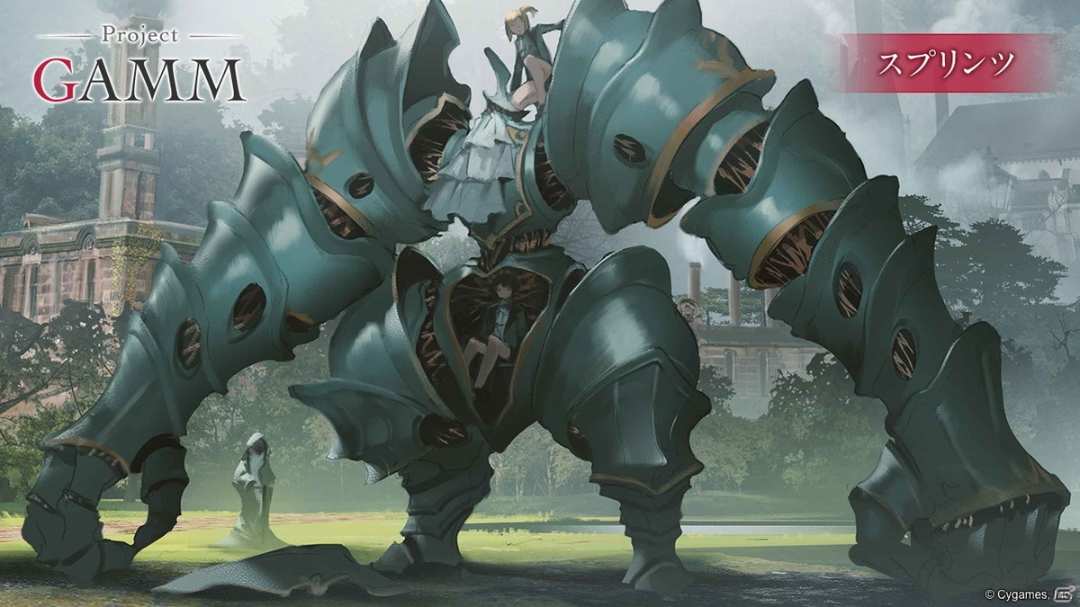 Cygames、高木謙一郎氏によるコンシューマー向け完全新作アクションゲーム「Project GAMM」を発表！の画像6