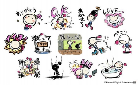 PS5/PS4/Switch/Steam版「スーパーボンバーマン R オンライン」が5月27日に配信決定！の画像7