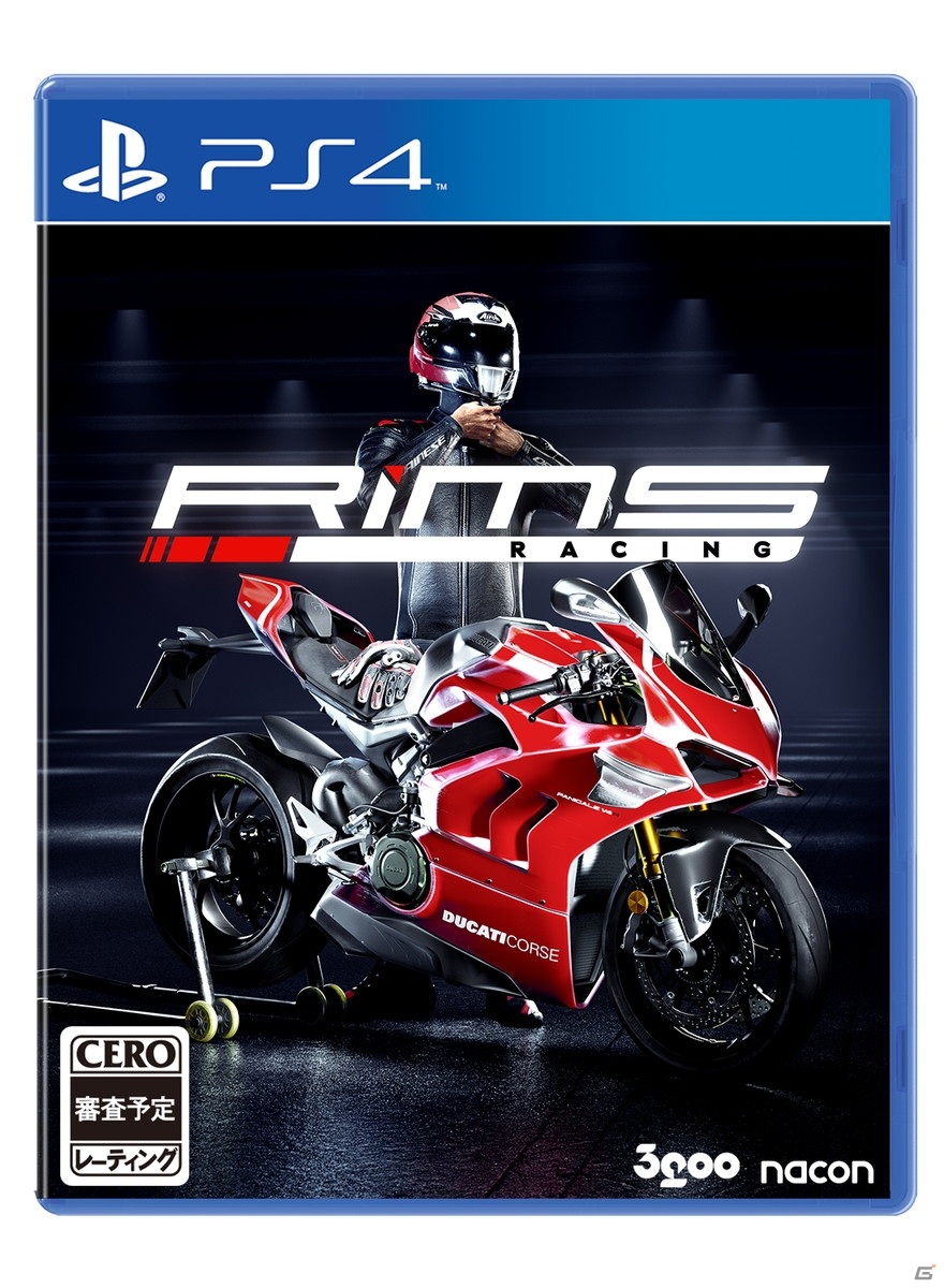 レースだけでなくバイク工学も学べるリアル・バイク・シミュレーションゲーム「リムズ レーシング」が8月19日にPS5/PS4/Switchで発売！ |  Gamer