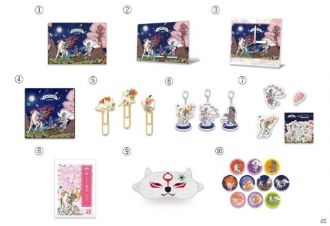 カプコンカフェ×「大神」コラボの限定グッズが一斉公開！アマテラスのアイマスクなど10アイテムが登場の画像1