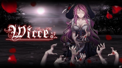 ダークメルヘン横スクロールACT「ウィッチェ（Wicce）」の配信日が6月3日に決定！10％オフで予約受付が開始の画像1