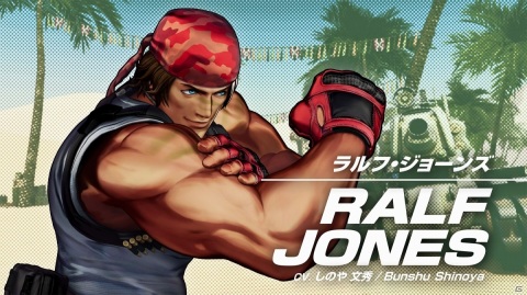 「THE KING OF FIGHTERS XV」ラルフとクラークのキャラクタートレーラーが公開！レオナと“怒チーム”を結成の画像6