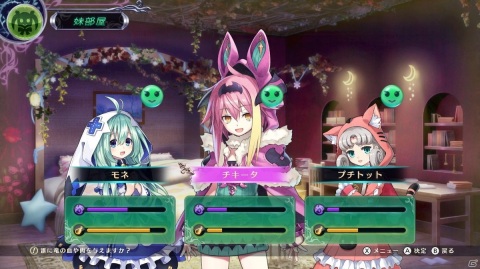 魔女×巨大竜×ダークファンタジーRPG「竜星のヴァルニール」がSwitchで5月27日に配信決定！の画像10