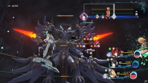 魔女×巨大竜×ダークファンタジーRPG「竜星のヴァルニール」がSwitchで5月27日に配信決定！の画像3