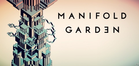 自在に重力を操るパズルゲーム「マニフォールド ガーデン」が発売！PS4デジタル版にはデラックスエディションも登場の画像1