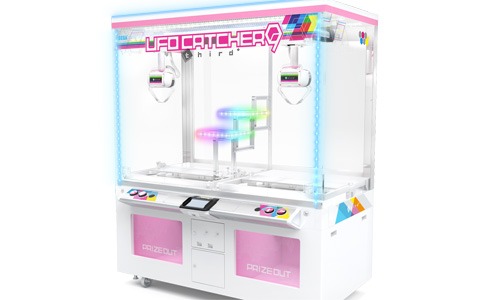 UFO CATCHER 9 third」が稼働開始！新たな形状のアームやグリップ力の