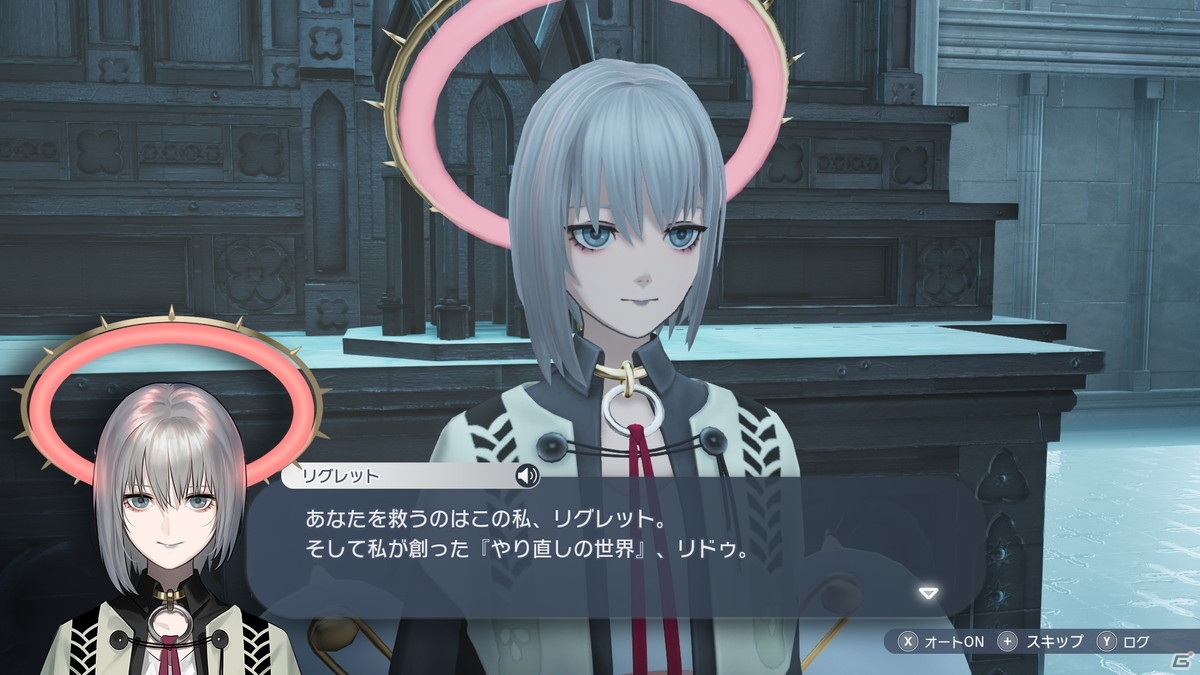 「Caligula2」を15％オフの特別価格で購入できるあらかじめダウンロードが開始！の画像2