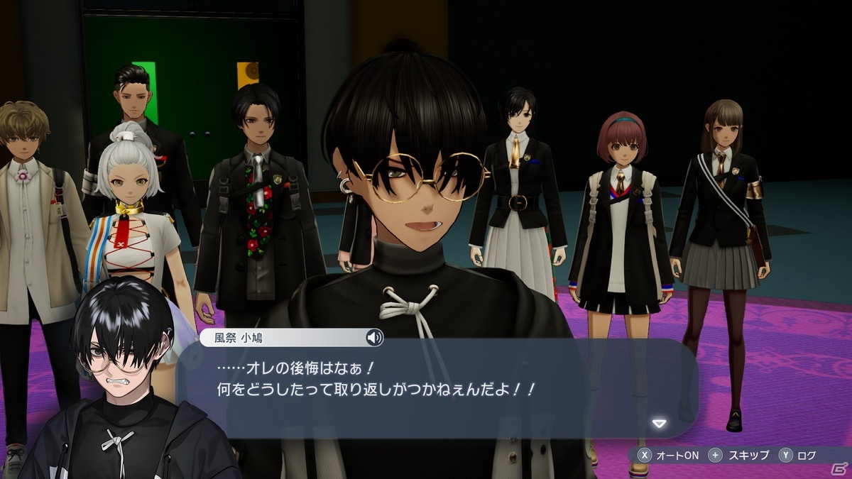 「Caligula2」を15％オフの特別価格で購入できるあらかじめダウンロードが開始！の画像3