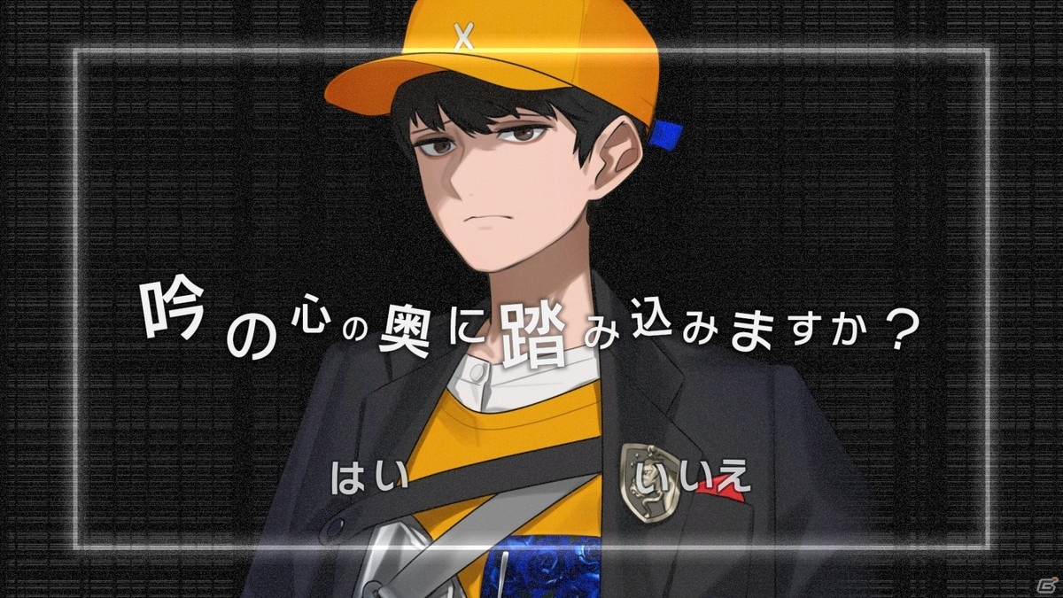 「Caligula2」を15％オフの特別価格で購入できるあらかじめダウンロードが開始！の画像4