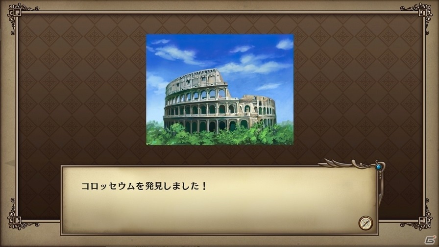 「大航海時代IV with パワーアップキット HD Version」が本日発売！7つの海域をまたにかけた冒険を楽しもうの画像4
