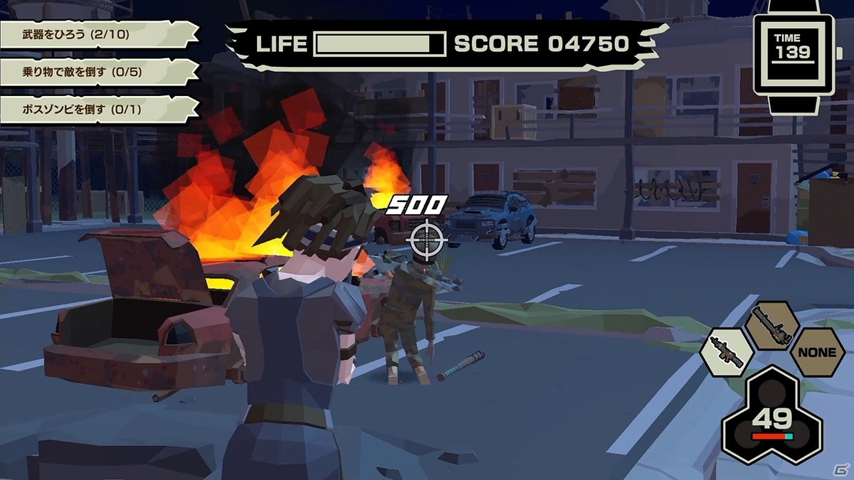 最大4人でゾンビと戦うバトルロイヤルゲーム「Undead Battle Royale」がSwitch向けに配信開始！の画像2