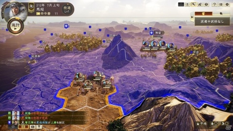 「三國志14 with パワーアップキット」仮想シナリオ「錦馬超飛翔」や「DOAXVV」とのコラボ武将などが5月27日に登場！の画像3