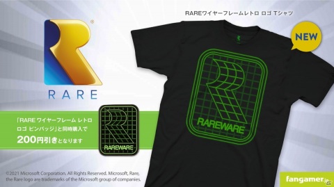 Fangamer Japanに「Myst」のグッズが初登場！「ミストの時代 パーカー」やサウンドトラックのアナログ盤など4点がラインナップの画像22