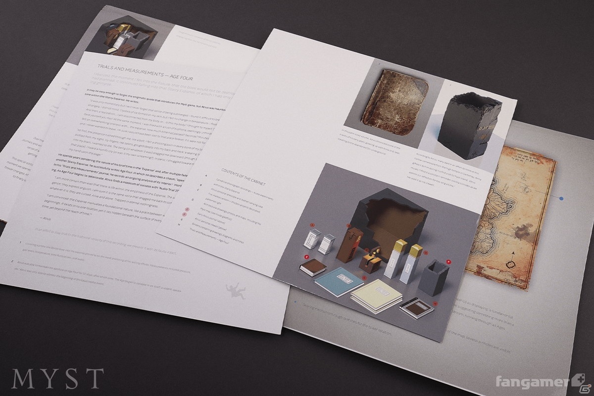Fangamer Japanに「Myst」のグッズが初登場！「ミストの時代 パーカー」やサウンドトラックのアナログ盤など4点がラインナップの画像14