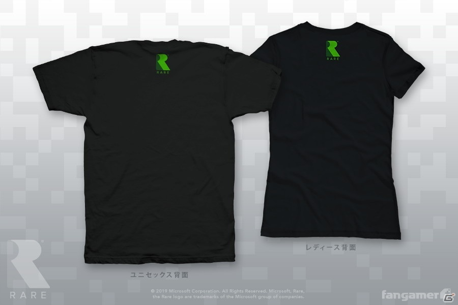 Fangamer Japanに「Myst」のグッズが初登場！「ミストの時代 パーカー」やサウンドトラックのアナログ盤など4点がラインナップの画像24