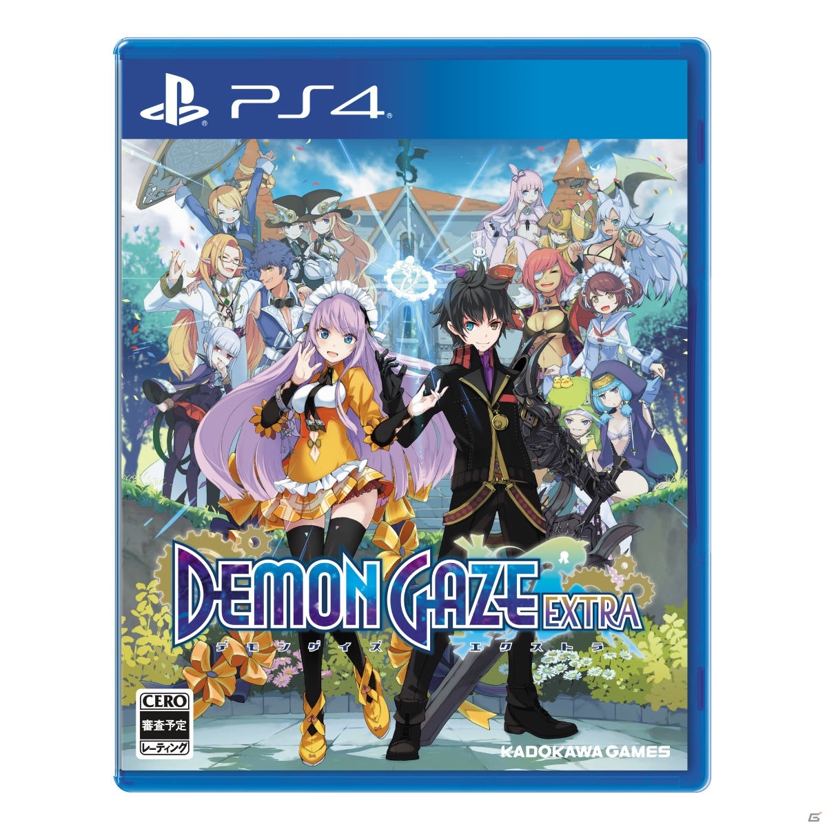 「デモンゲイズ」がパワーアップしてPS4/Switchに登場！「デモンゲイズ エクストラ」が9月2日に発売の画像13