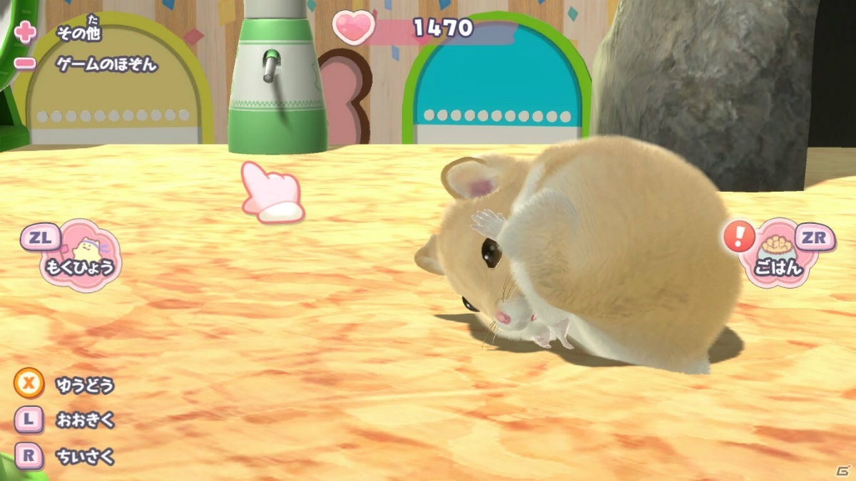 ハムスター育成シミュレーション「じゃんがりあん物語」が本日発売！DLC「助六パック」の詳細も発表の画像2