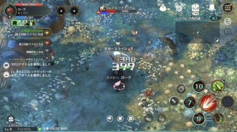 あの美しい「TOS」の世界をスマートフォンで完全再現！「Re:Tree of Savior」先行プレイレポートの画像11