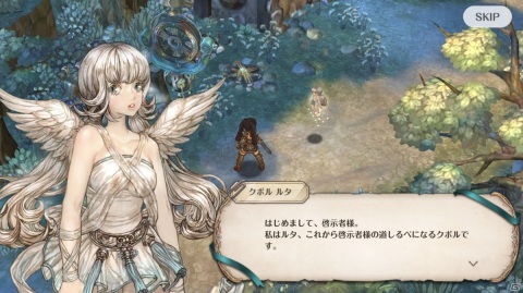 あの美しい「TOS」の世界をスマートフォンで完全再現！「Re:Tree of Savior」先行プレイレポートの画像14