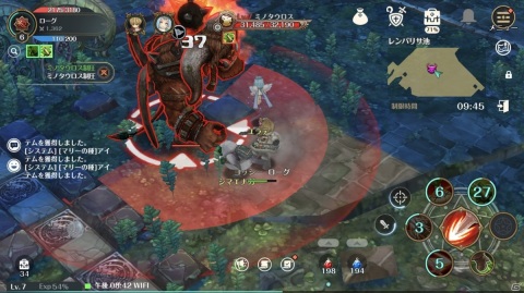 あの美しい「TOS」の世界をスマートフォンで完全再現！「Re:Tree of Savior」先行プレイレポートの画像22