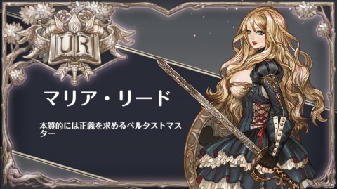 あの美しい「TOS」の世界をスマートフォンで完全再現！「Re:Tree of Savior」先行プレイレポートの画像24