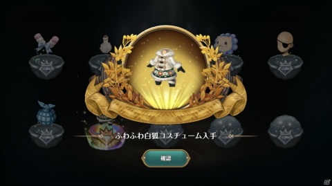 あの美しい「TOS」の世界をスマートフォンで完全再現！「Re:Tree of Savior」先行プレイレポートの画像30