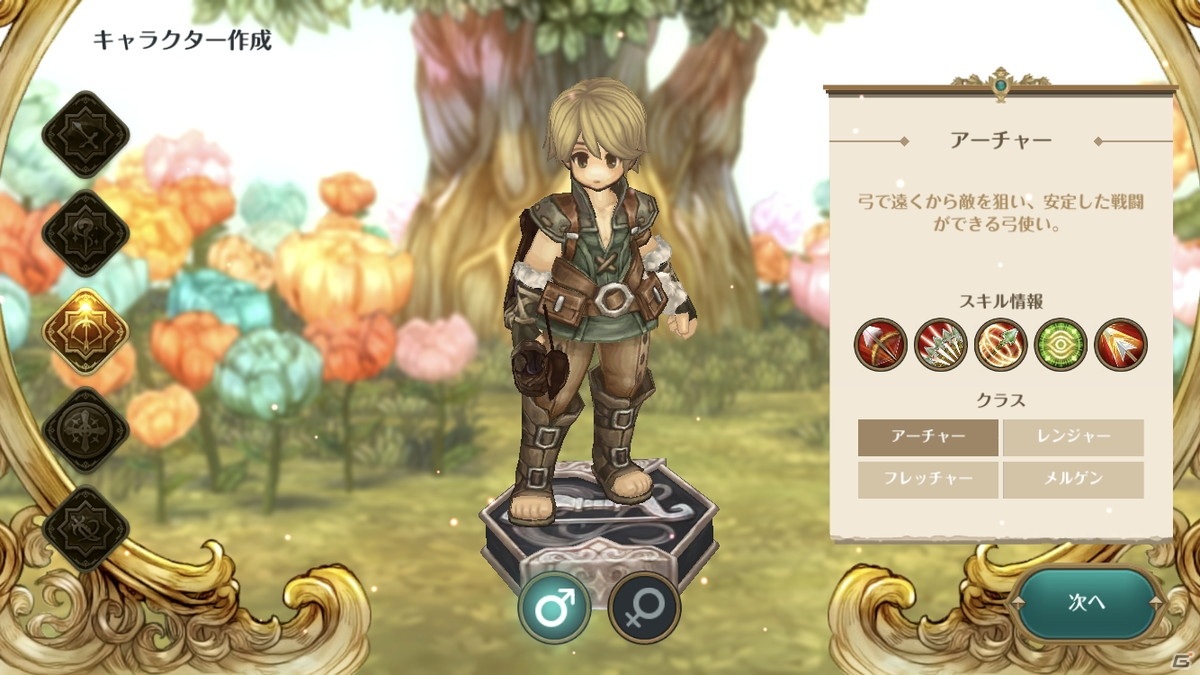 あの美しい「TOS」の世界をスマートフォンで完全再現！「Re:Tree of Savior」先行プレイレポートの画像7